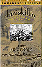 Inniskillin Niagara