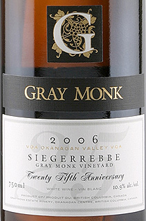 Wine:Gray Monk Cellars 2006 Siegerrebe (Okanagan Valley)