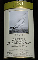 Wine:Jost Vineyards 2005 Ortega Chardonnay (Nova Scotia)
