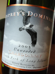 Osprey's Dominion Vineyards 2005 Unwooded Chardonnay (North Fork of Long Island)
