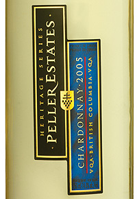 Wine:Peller Estates (BC) 2005 Chardonnay Heritage Series (British Columbia)