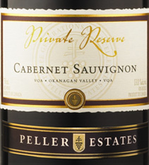 Wine:Peller Estates (BC) 2005 Cabernet Sauvignon Private Reserve (British Columbia)