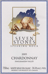 Seven Stones Winery 2005 Chardonnay (Similkameen Valley)