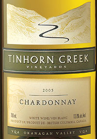 Tinhorn Creek Vineyards 2005 Chardonnay (Okanagan Valley)