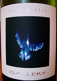 Bedell Cellars 2005 Gallery - Artist Series (North Fork of Long Island)