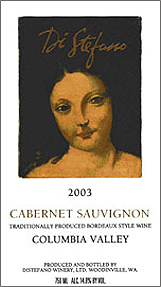 Wine:DiStefano Wines 2003 Cabernet Sauvignon (Columbia Valley)