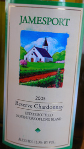 Jamesport Vineyards 2005 Reserve Chardonnay  (North Fork of Long Island)