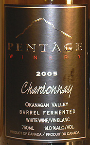 Wine:Pentage Wines 2005 Chardonnay - Barrel Fermented (Okanagan Valley)