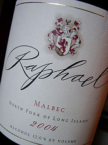 Raphael 2004 Malbec (North Fork of Long Island)