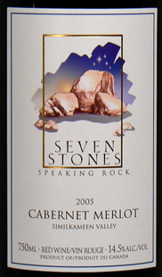 Seven Stones Winery 2005 Cabernet-Merlot, Harmony One (Similkameen Valley)