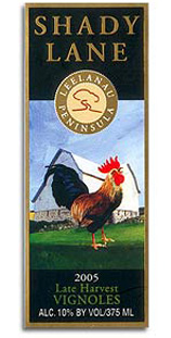 Wine:Shady Lane Cellars 2005 Late Harvest Vignoles (Leelanau Peninsula)