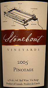 Stoneboat Vineyards 2005 Pinotage (Okanagan Valley)